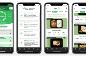 Grow Food