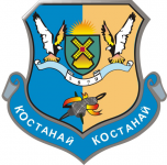 Герб Костанай(отрисовка)