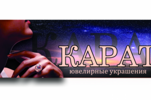 Работа 4089631