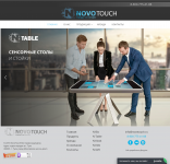 NovoTouch