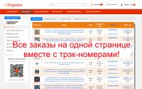 img2654331.png