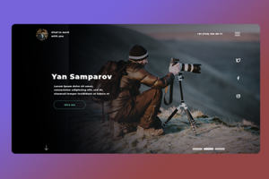Сайт фотографа