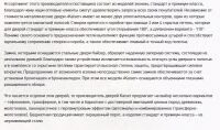 img2757687.png