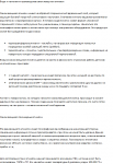 Полиграфия (Этикетки-3)