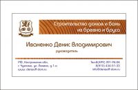 img2645902.png