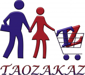 Логого для интернет магазина
