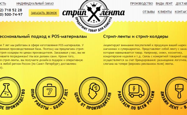 img3702355.png