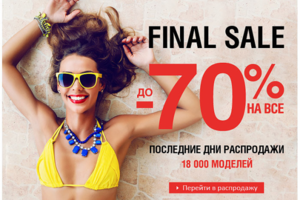 Работа 3702370