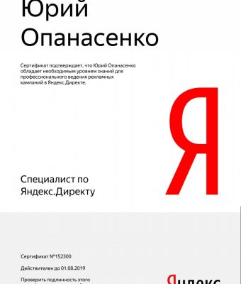 img3479857.png