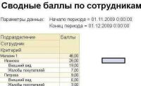 img1373372.png