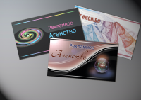 Работа 949753