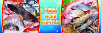 Работа 2219427