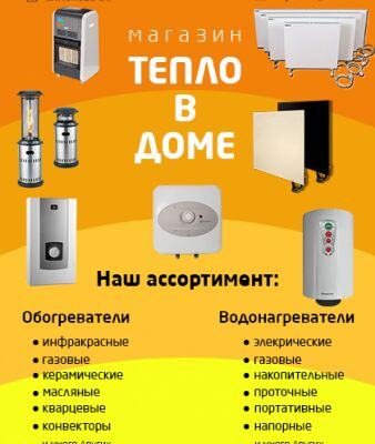 img3604279.png
