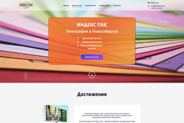 img3732037.png