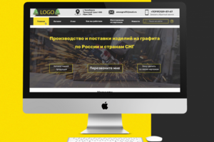 Дизайн сайта о графитовой промышленности