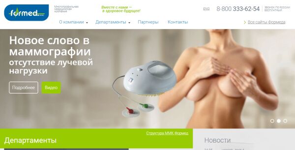 img3210976.png