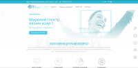 Медицинский центр "MEDEXPRESS" г. Москва