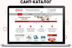 Сантехника Eliteline