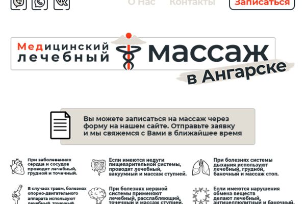 img3422395.png