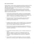 img700766.png