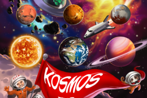 иллюстрация для тира "космос"