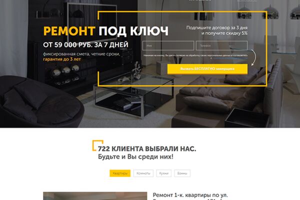 img3348532.png