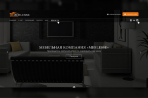Meblless