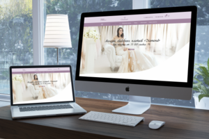 Свадебный магазин Wedding Store