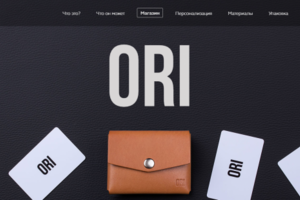ORI