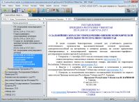 img2691115.png
