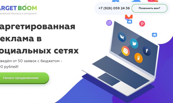 img3671565.png