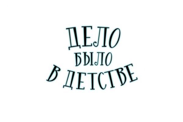 img3920049.png