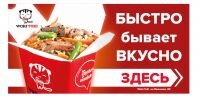 img2306552.png