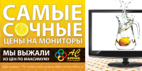 Работа 847313