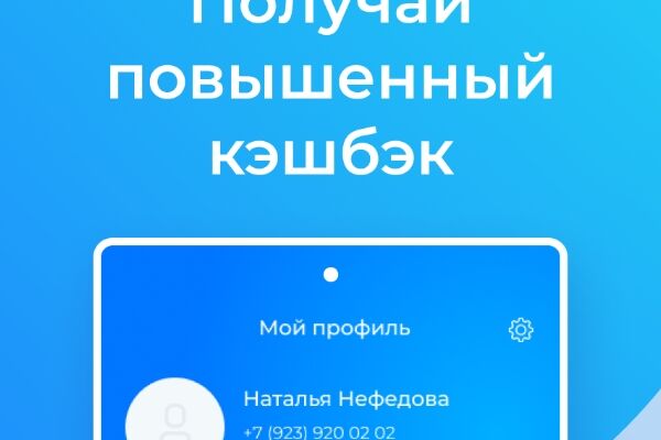 обложка.jpg