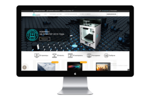 Баннер в стиле сайта 3dquante.com