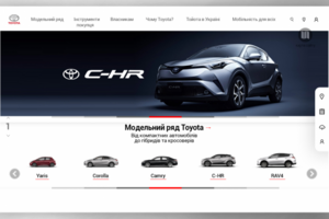 Сайт для TOYOTA
