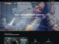 img2838477.png