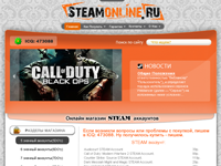 SteamOnline