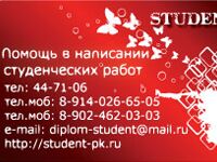 img703738.png
