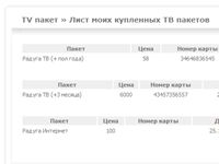 img703729.png