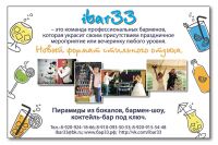 img2790256.png