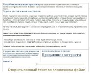 img1396941.png