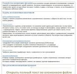 img1417822.png