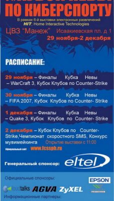 img3388188.png