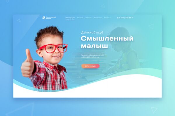 img3499671.png