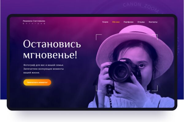img3768516.png
