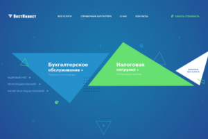 Работа 3224167