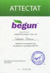 img809847.png