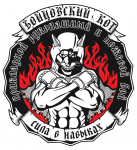 Логотип бойцовского клуба.